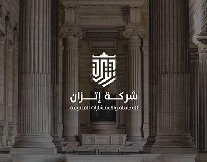 كان لوريم إيبسوم ولايزال المعيار للنص الشكلي منذ القرن الخامس عشر